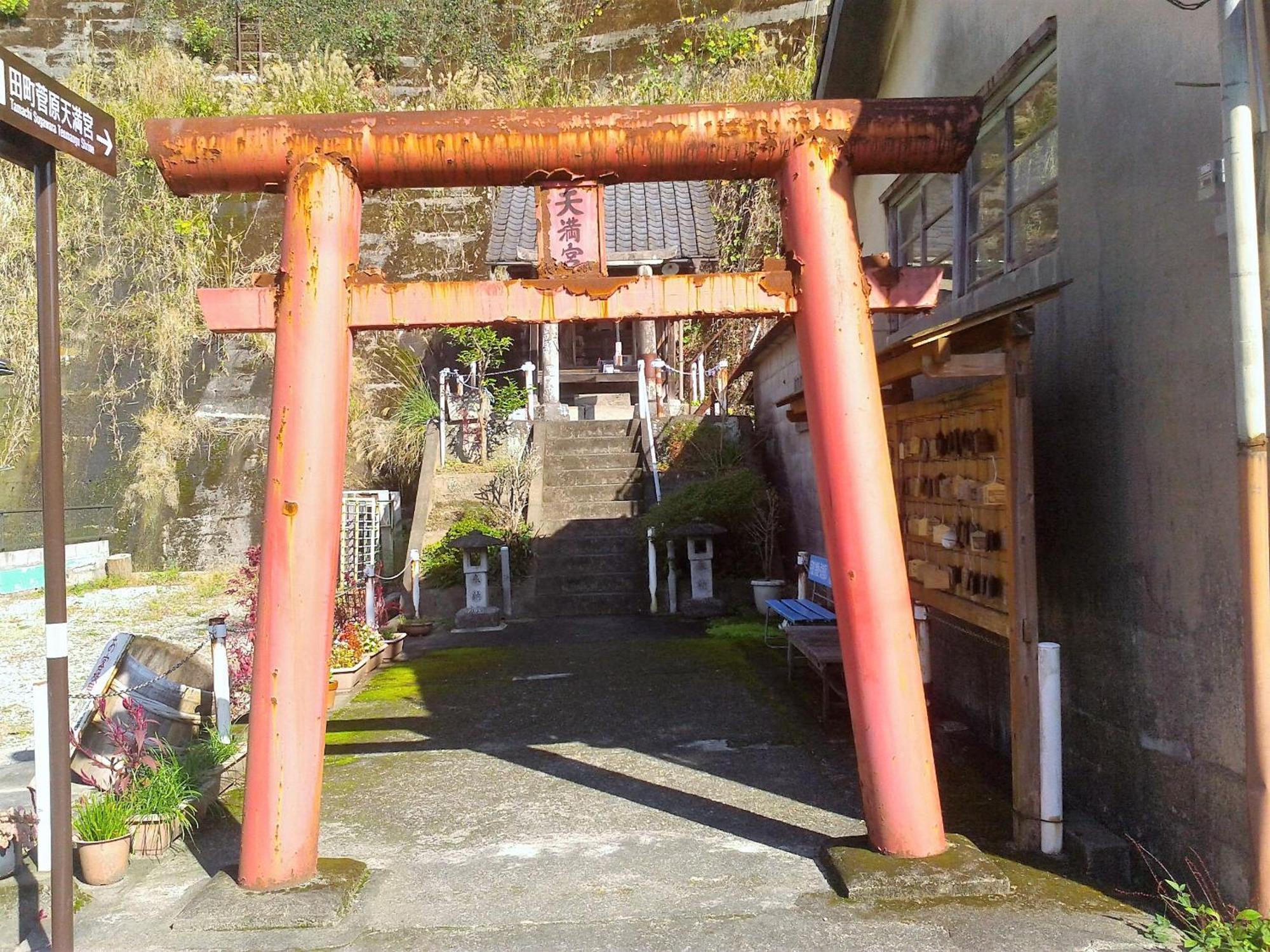 Hitoyoshi Morinohall Ladies In - Female Only المظهر الخارجي الصورة