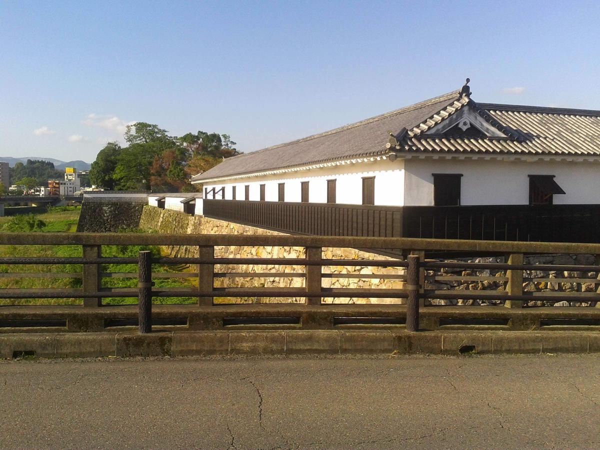 Hitoyoshi Morinohall Ladies In - Female Only المظهر الخارجي الصورة