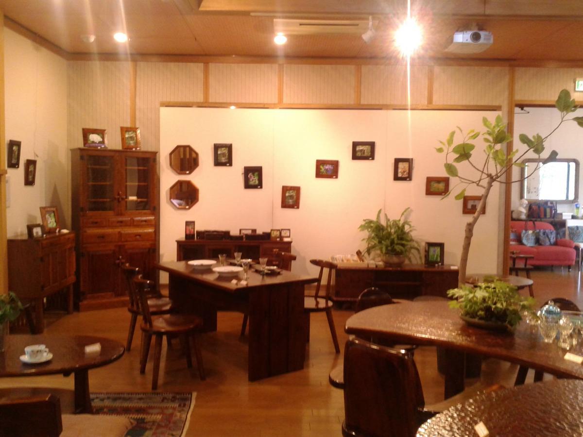 Hitoyoshi Morinohall Ladies In - Female Only المظهر الخارجي الصورة